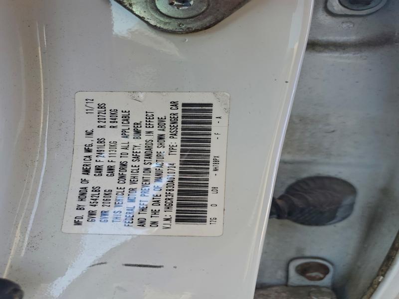2013 Honda Accord exl
