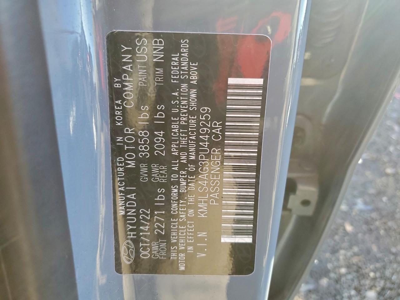 2023 Hyundai Elantra