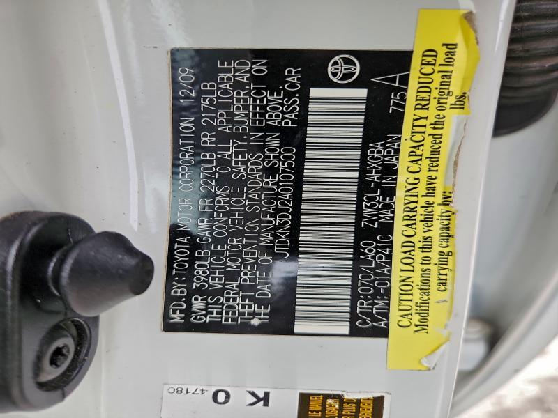 2010 Toyota Prius