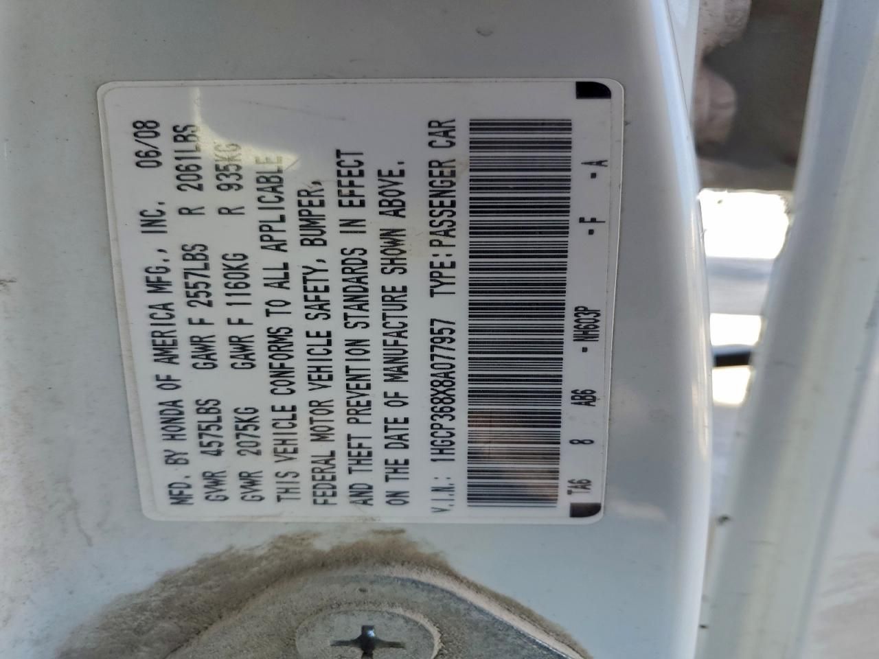 2008 Honda Accord exl