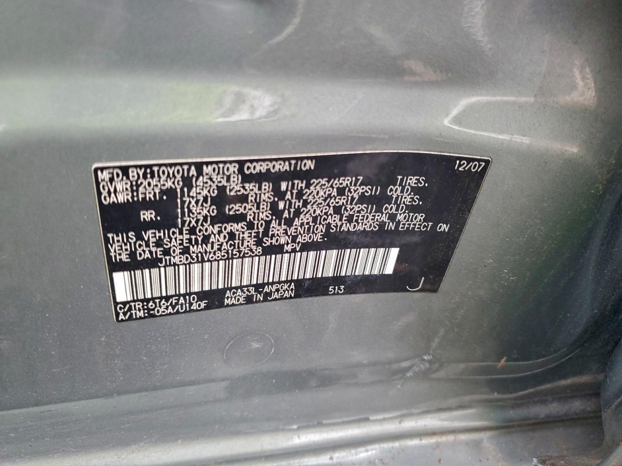 2008 Toyota Rav4 Limited
