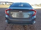 2017 Honda Civic exl