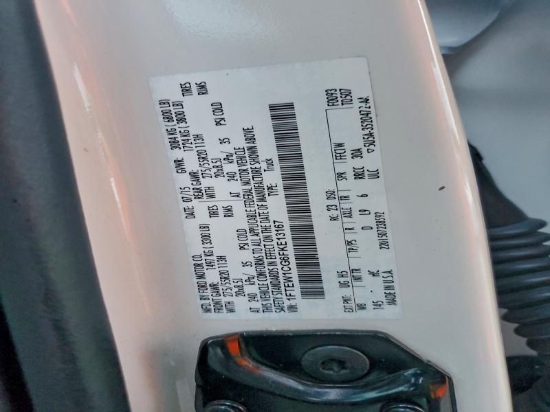 2015 Ford F150 Supercrew