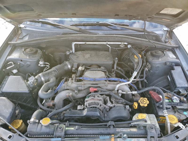 2007 Subaru Forester 2.5x