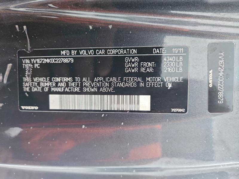 2012 Volvo C30 T5