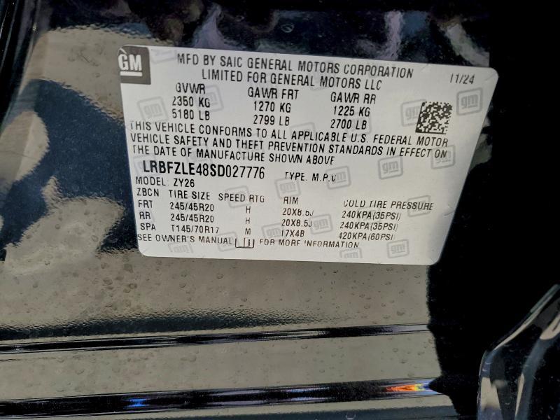 2025 Buick Envision Sport Touring