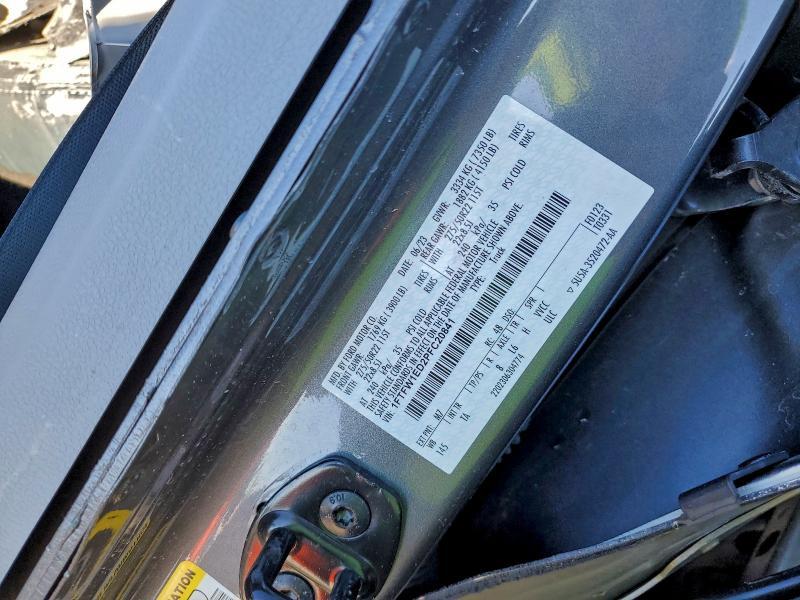 2023 Ford F150 Supercrew