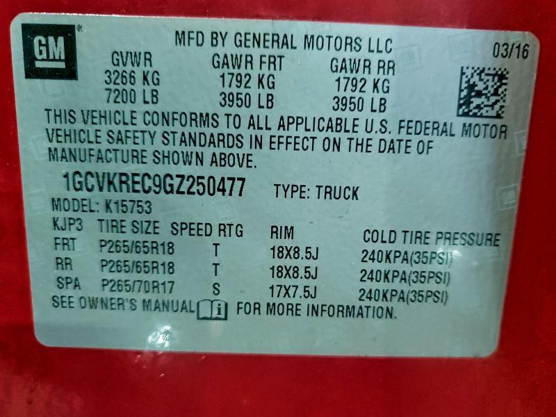 2016 Chevrolet Silverado K1500 lt