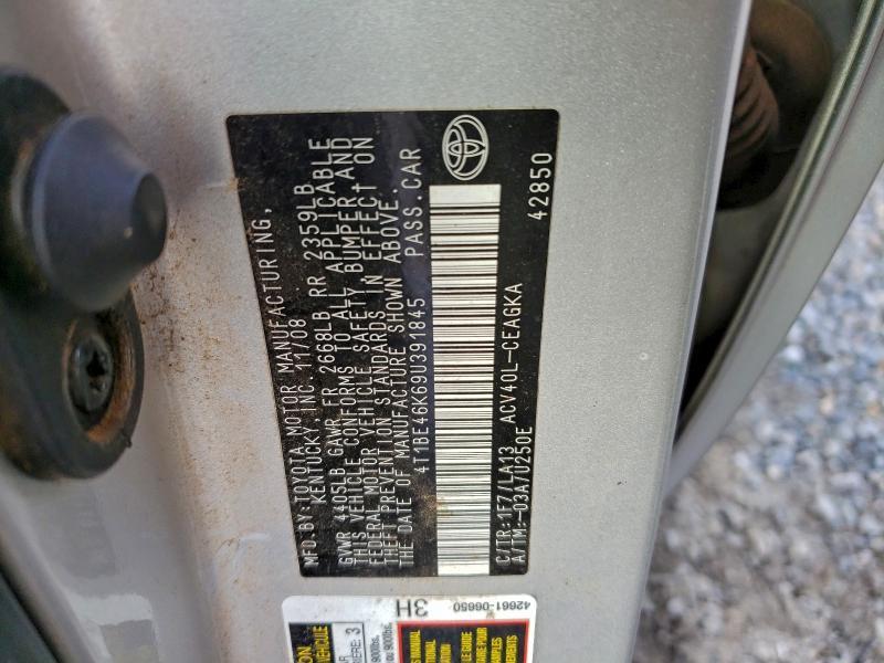 2009 Toyota Camry Base