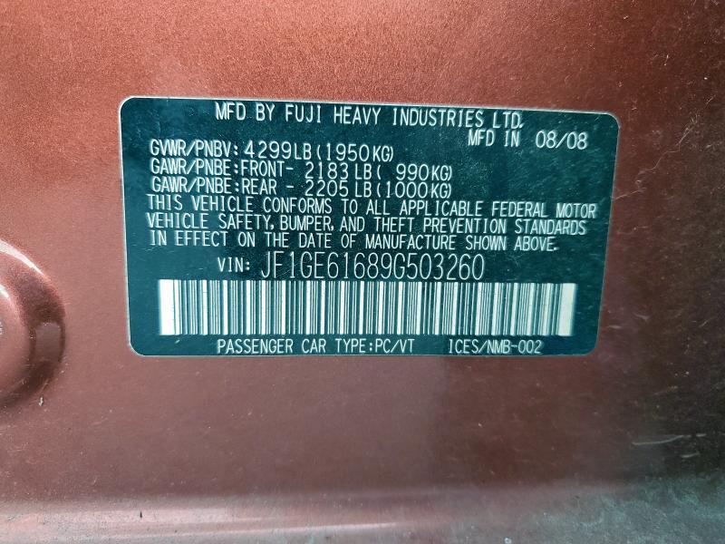 2009 Subaru Impreza 2.5i