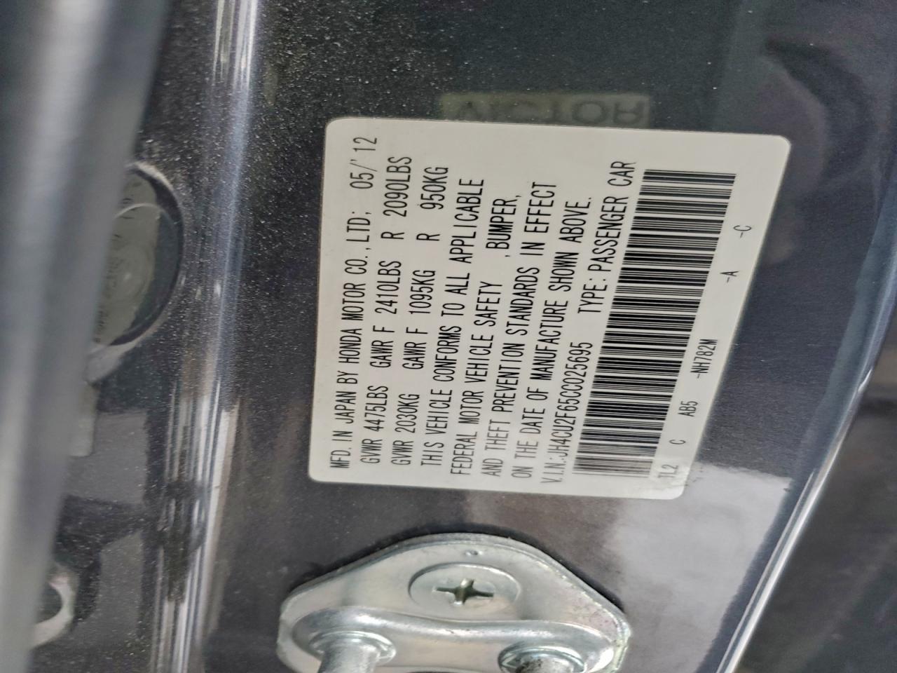 2012 Acura Tsx Tech