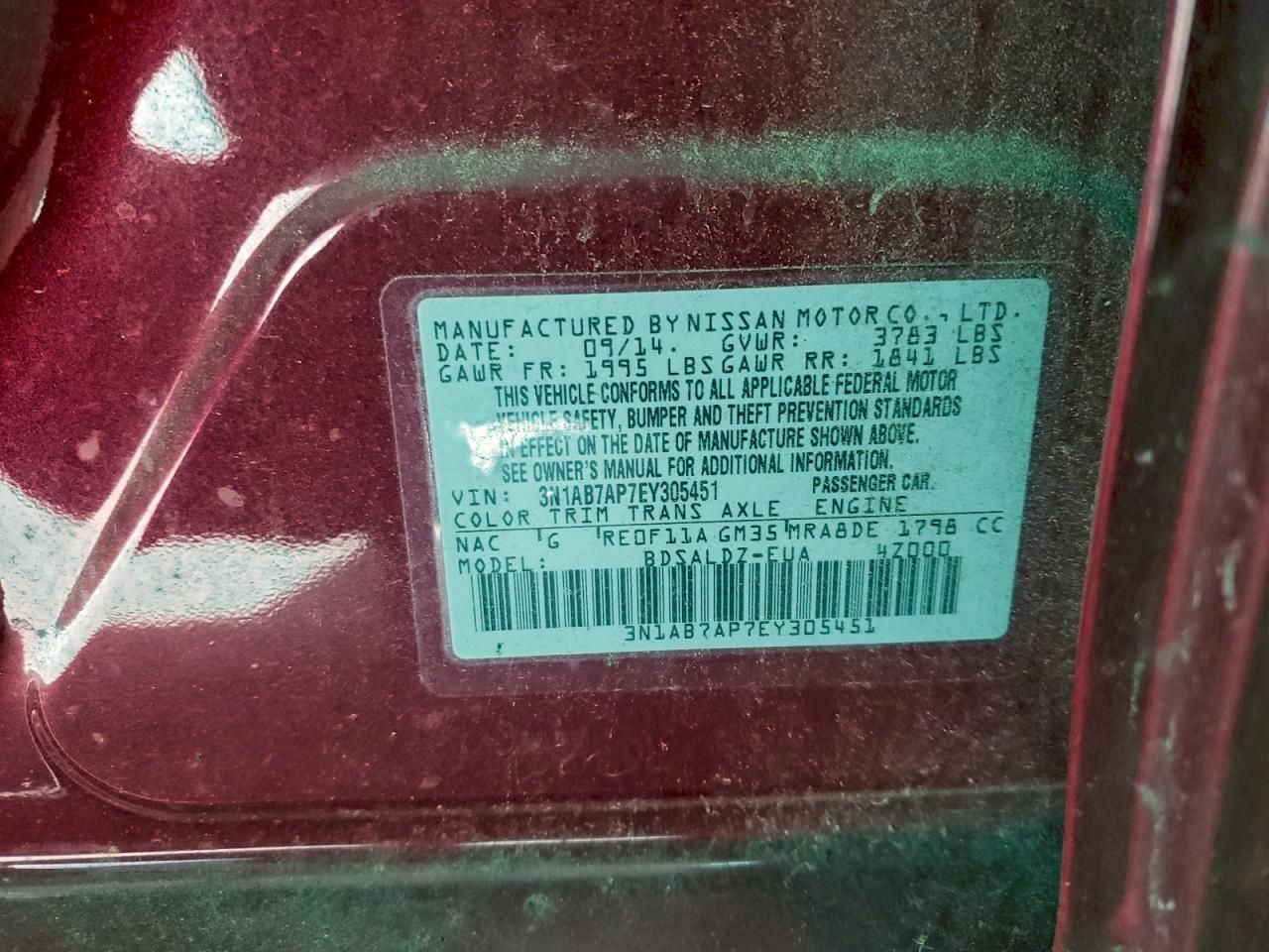 2014 Nissan Sentra s