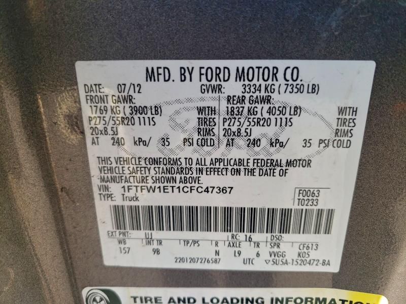 2012 Ford F150 Supercrew