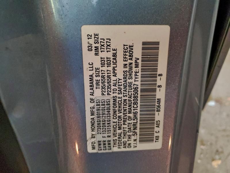 2012 Honda Odyssey exl