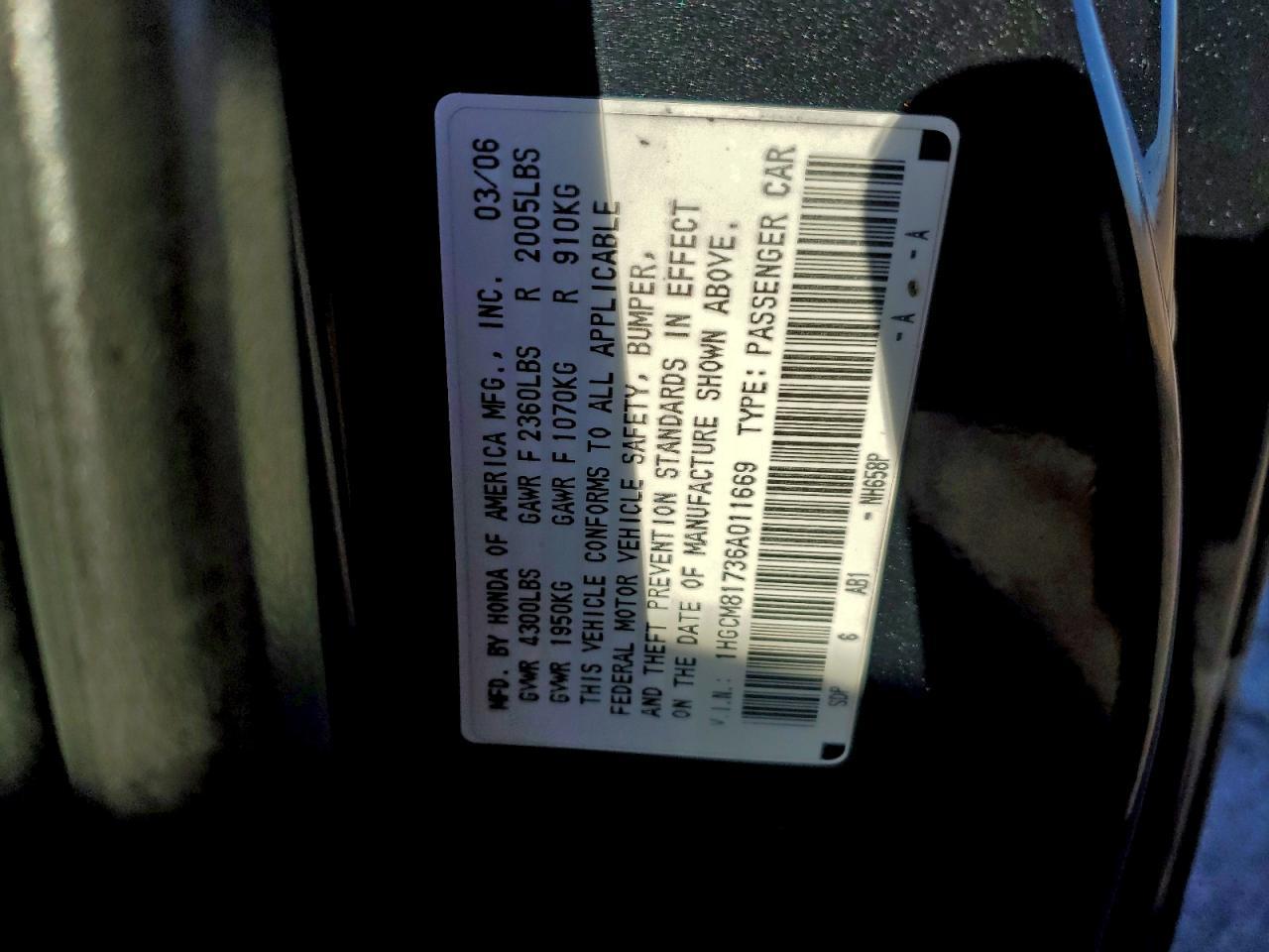 2006 Honda Accord ex