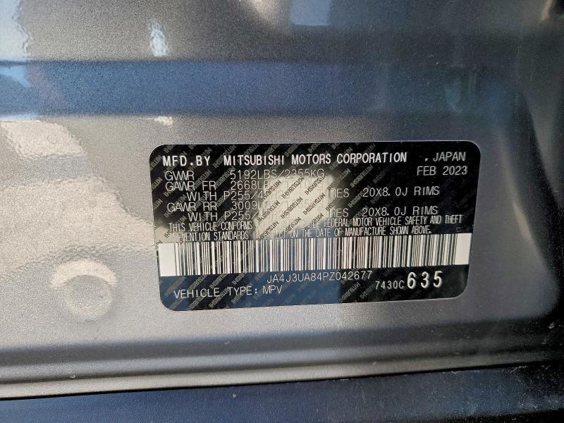 2023 Mitsubishi Outlander se