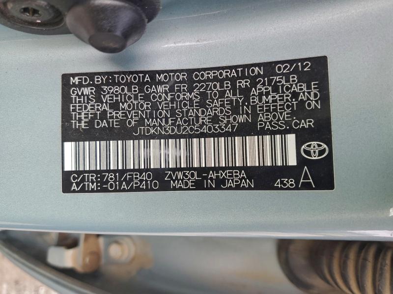 2012 Toyota Prius