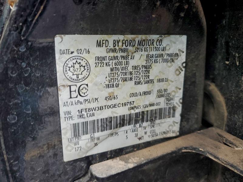 2016 Ford F350 Super Duty