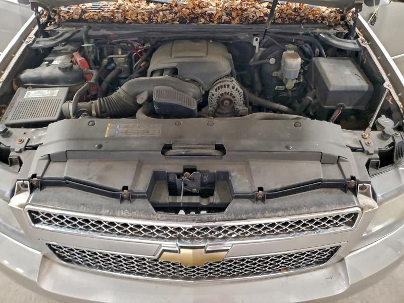 2008 Chevrolet Tahoe K1500