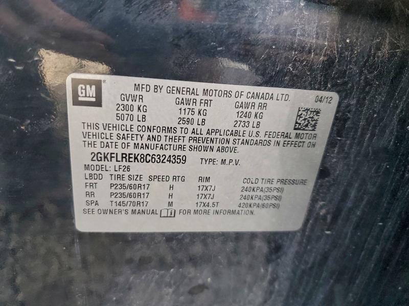 2012 GMC Terrain sle