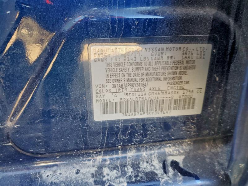 2019 Nissan Sentra s