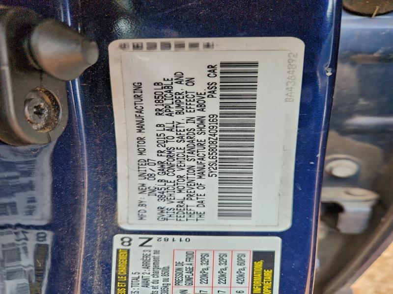 2008 Pontiac Vibe