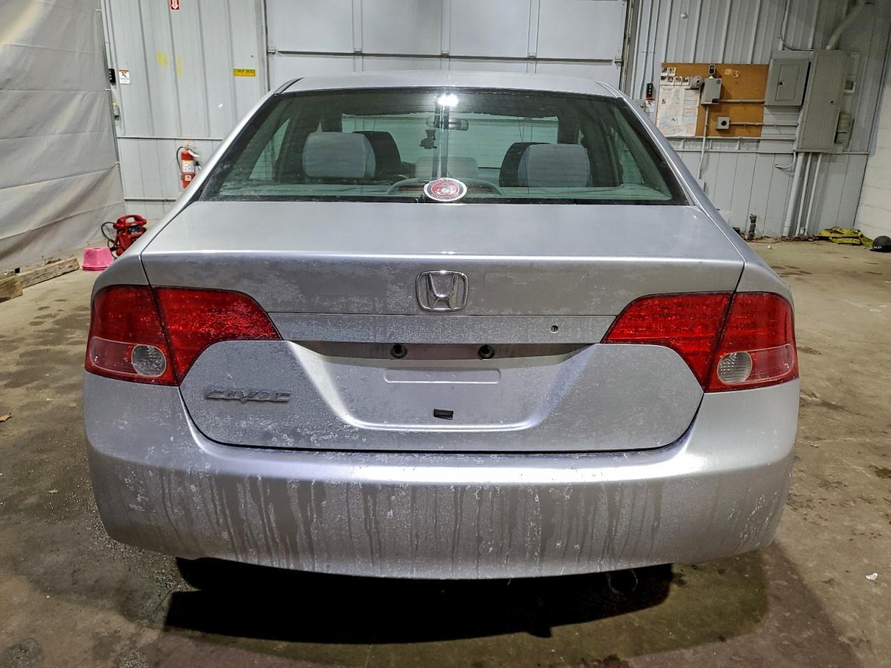 2007 Honda Civic ex
