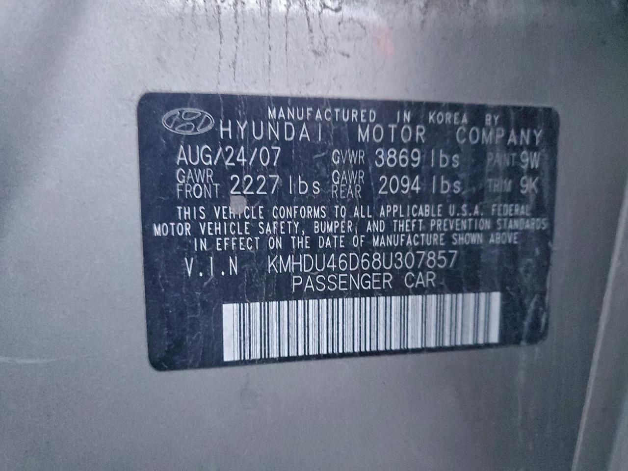 2008 Hyundai Elantra gls