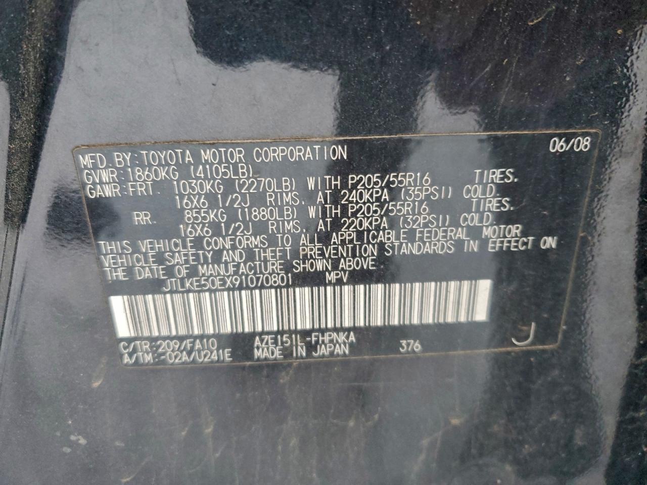 2009 Scion XB