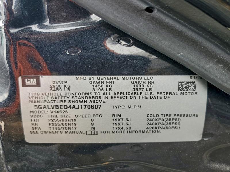 2010 Buick Enclave cxl