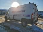 2019 Dodge RAM Promaster 2500 Delivery Van