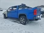 2020 Chevrolet Colorado Z71