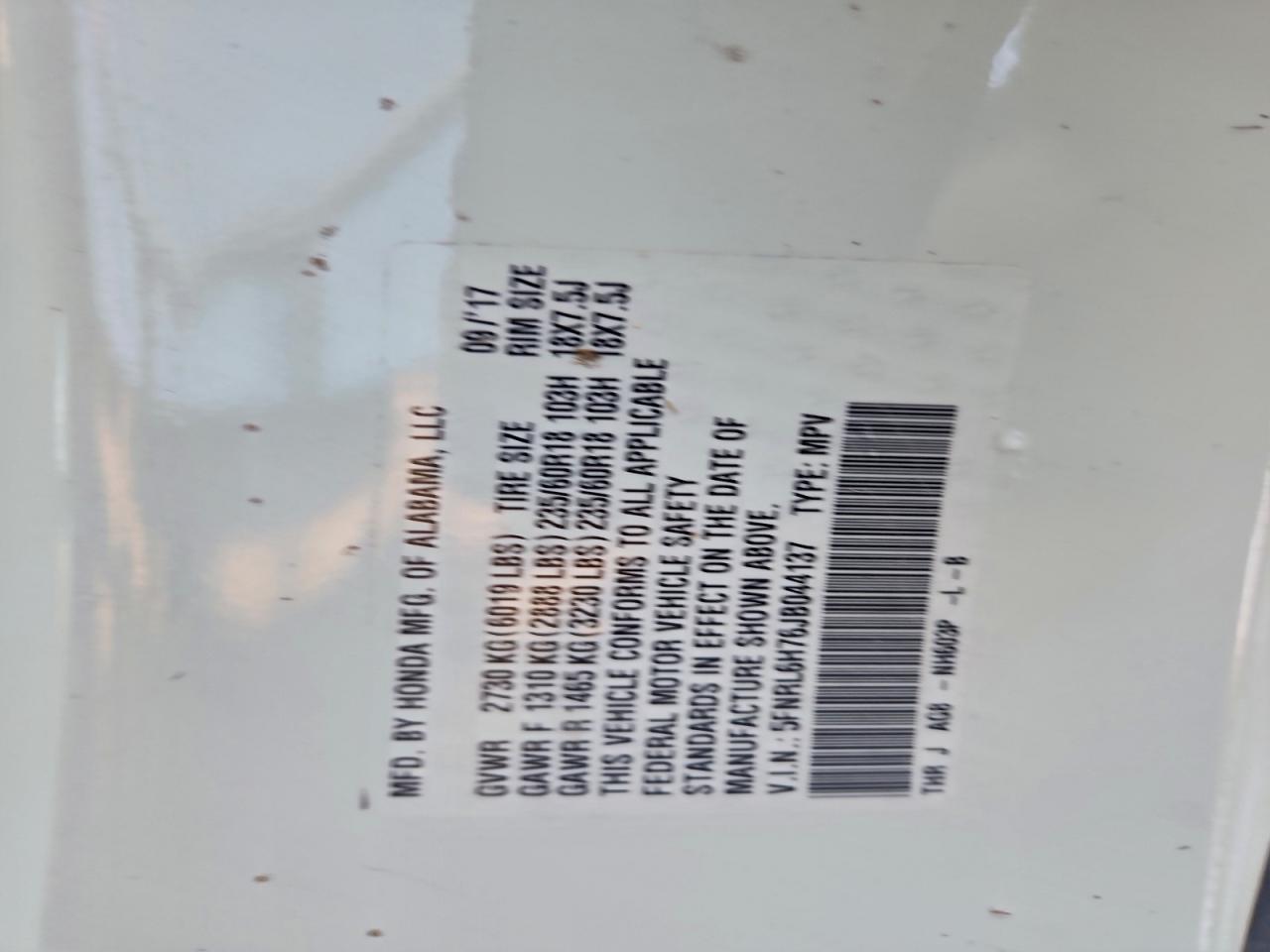2018 Honda Odyssey exl
