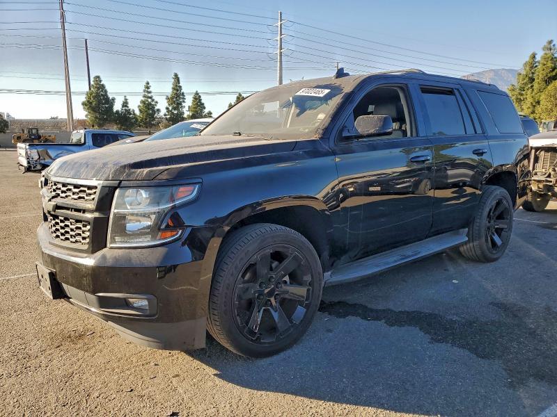 2017 Chevrolet Tahoe C1500 lt