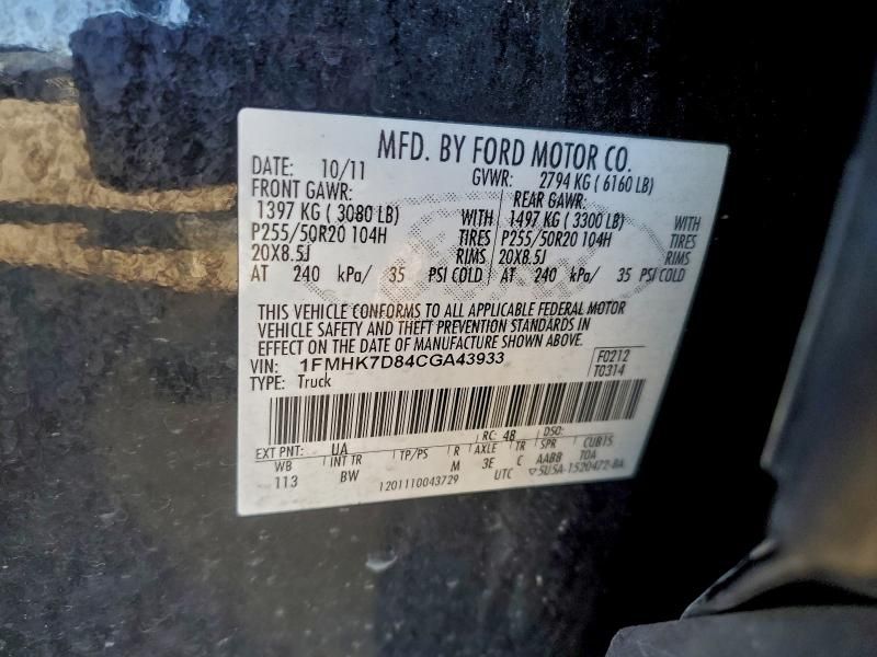 2012 Ford Explorer xlt