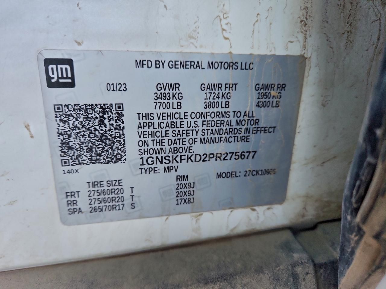 2023 Chevrolet Suburban K1500 Premier