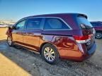 2017 Honda Odyssey se