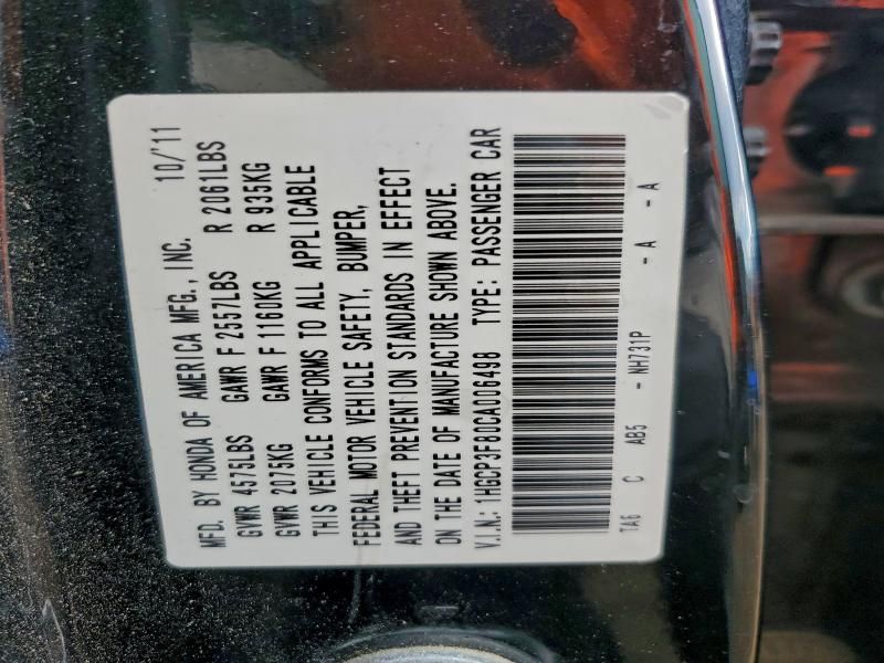 2012 Honda Accord exl