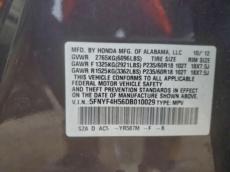 2013 Honda Pilot exl