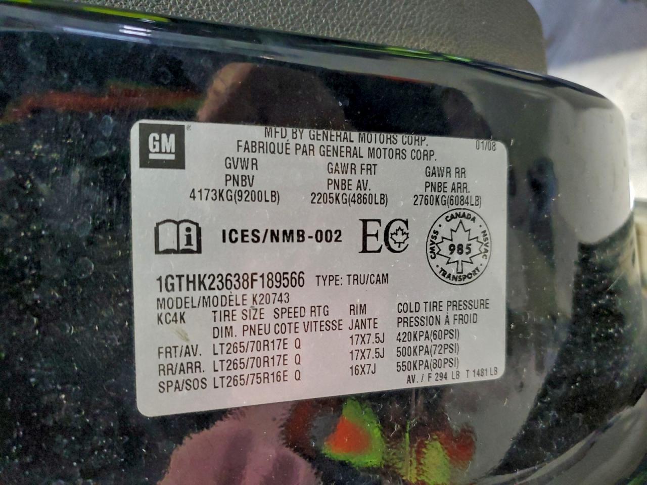 2008 GMC Sierra K2500 Heavy Duty
