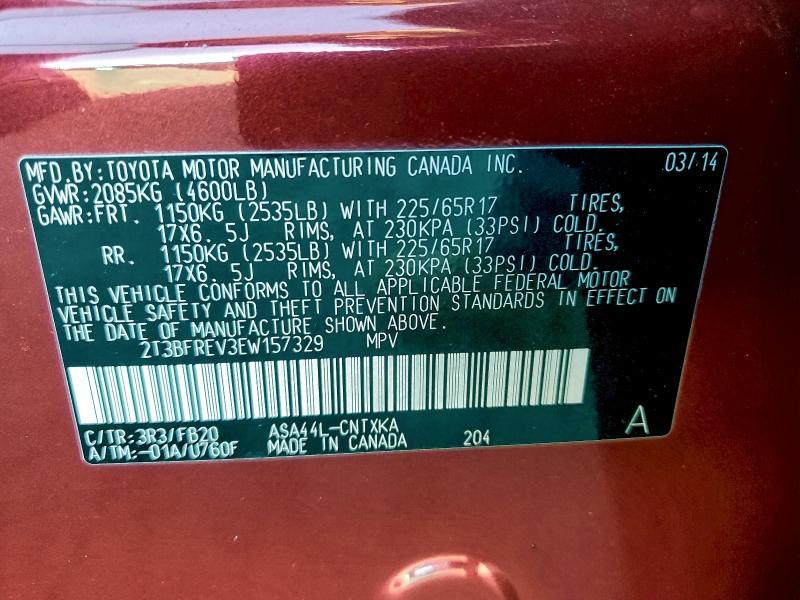 2014 Toyota Rav4 le