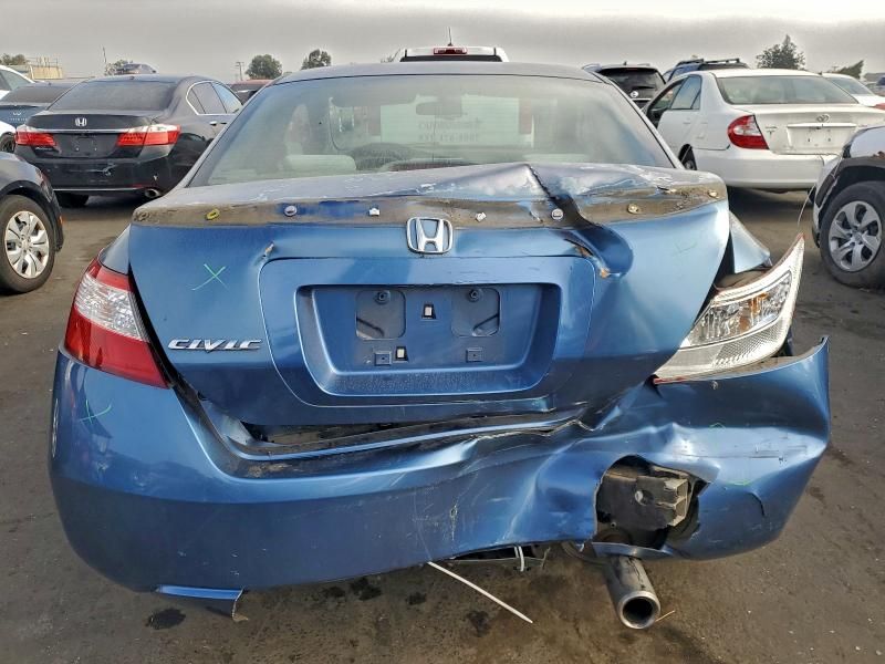 2008 Honda Civic ex