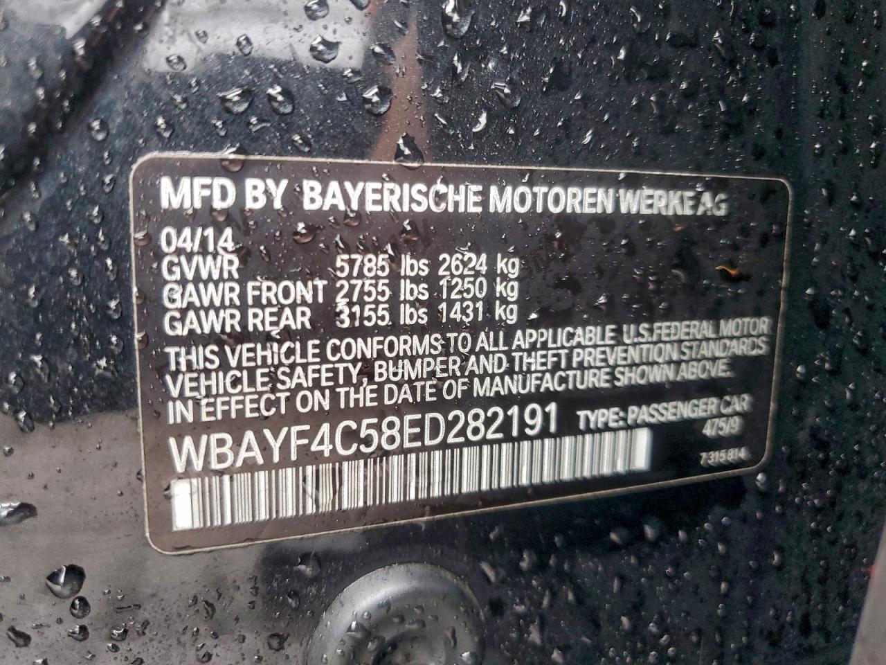 2014 Bmw Motorrad 2014 bmw Motorrad 750