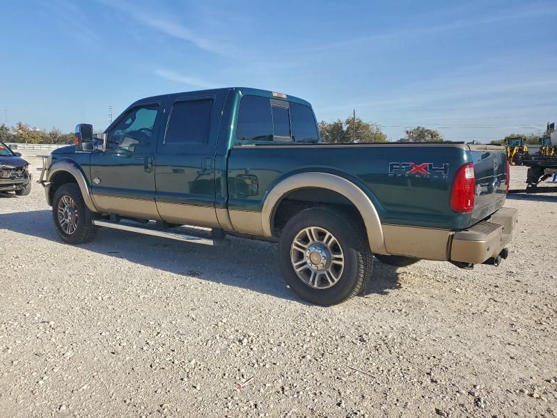 2011 Ford F250 Super Duty