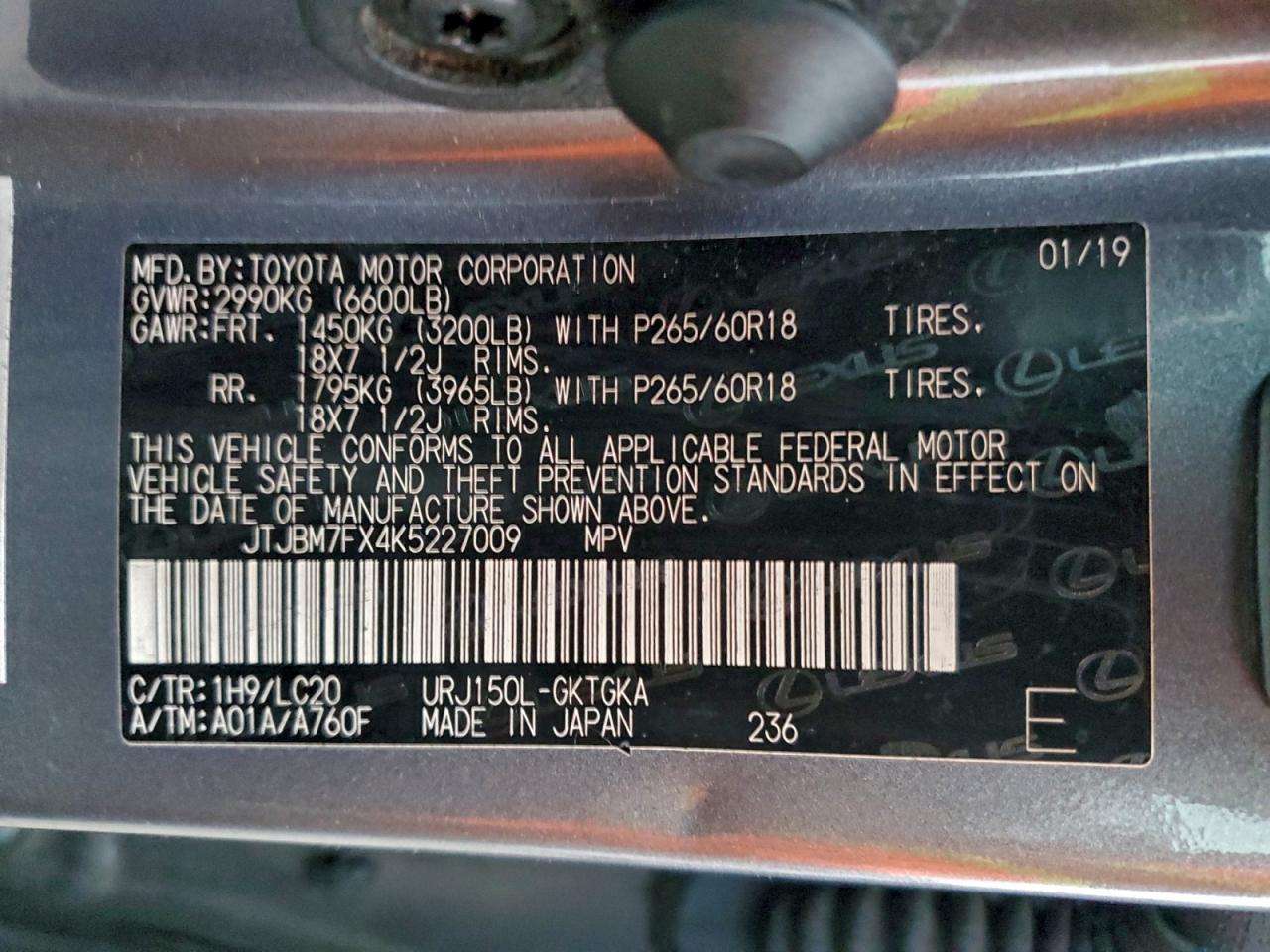 2019 Lexus Gx 460