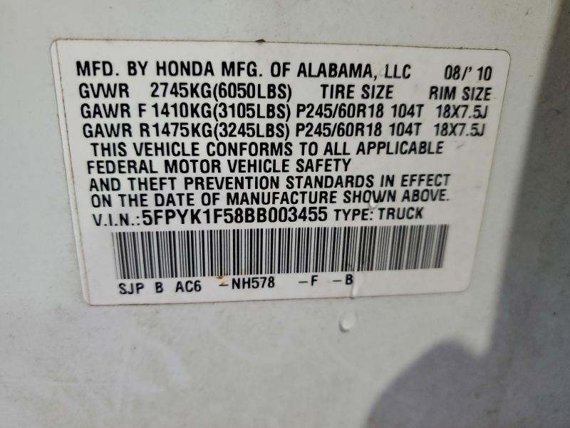 2011 Honda Ridgeline rtl