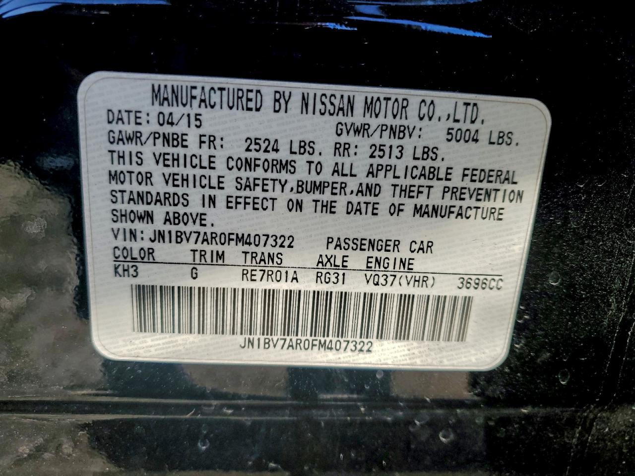 2015 Infiniti Q50 Base