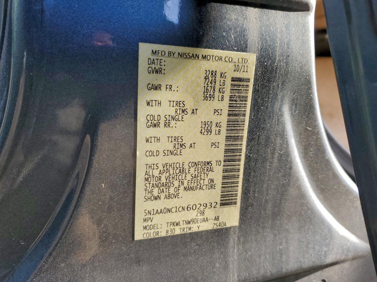 2012 Nissan Armada sv