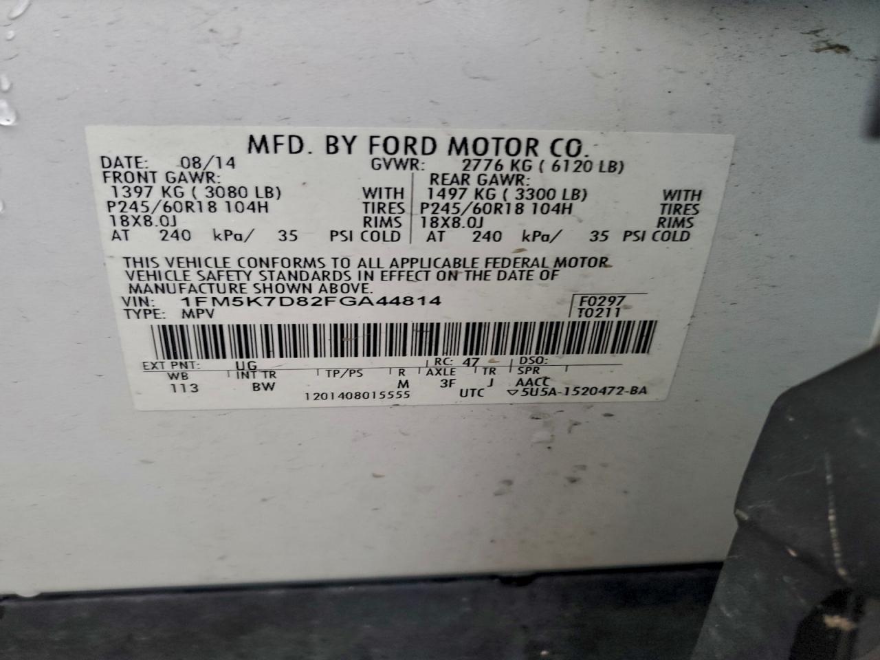 2015 Ford Explorer xlt