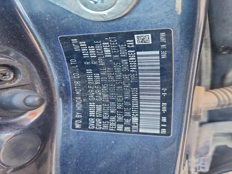 2019 Honda Civic exl